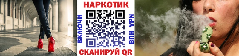 Купить наркотики сайты Вилючинск АМФЕТАМИН  Гашиш  МЕГА ONION  COCAIN  Конопля 