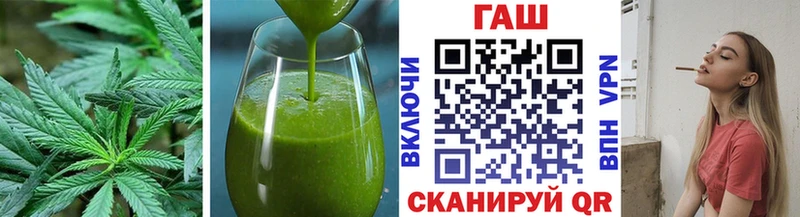 Canna-Cookies марихуана  Вилючинск 