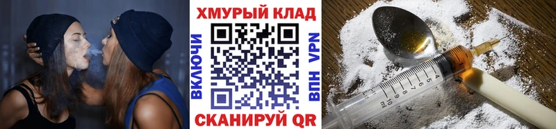дарнет шоп  Вилючинск  MEGA сайт  ГЕРОИН белый 