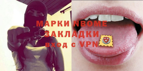 твердый Алзамай
