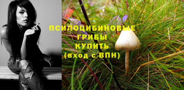 jwh Абдулино