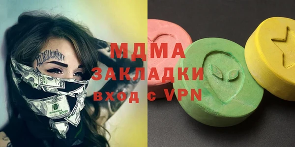 твердый Алзамай