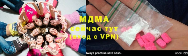 спиды Абаза