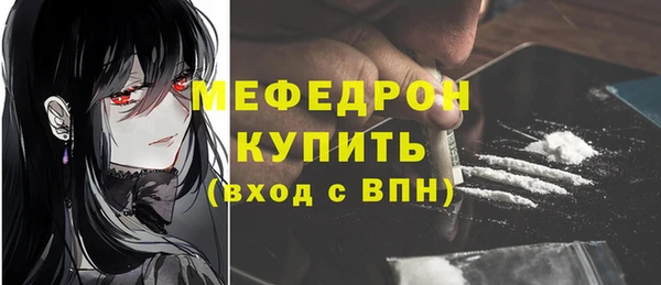 jwh Абдулино