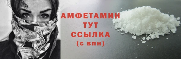 кокаин колумбия Алексин