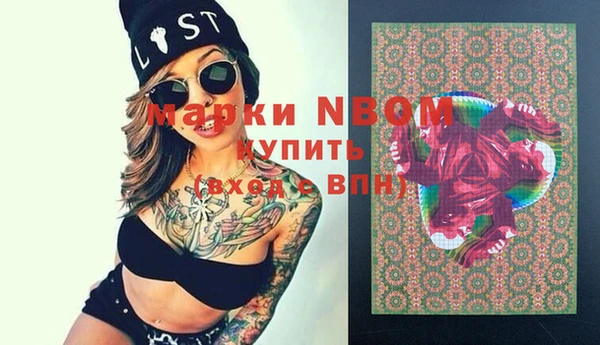 кокаин колумбия Алексин