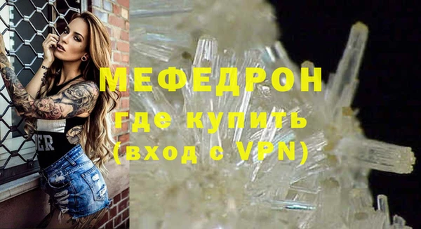 jwh Абдулино