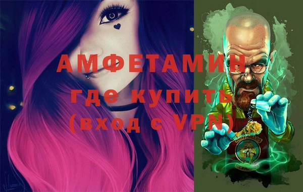твердый Алзамай