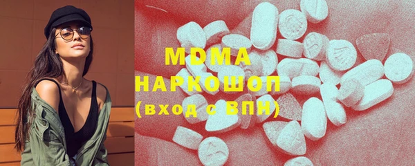 твердый Алзамай