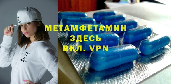 jwh Абдулино