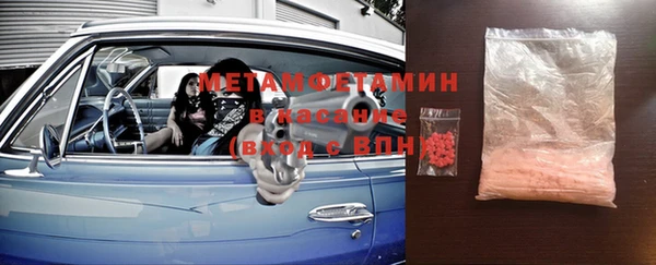 кокаин колумбия Алексин