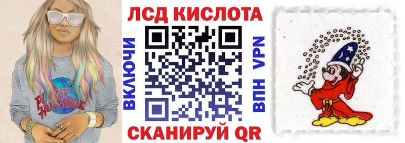 магазин    Вилючинск  Марки N-bome 1,5мг 