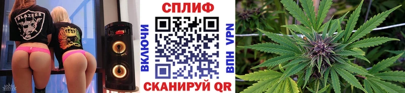даркнет сайт  Вилючинск  Бошки марихуана марихуана 